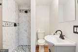1408 Saybrooke Court - Photo 49