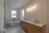 730 Emory Ct. - Photo 16