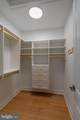 730 Emory Ct. - Photo 17
