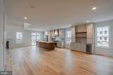 730 Emory Ct. - Photo 4