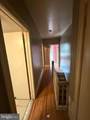 6348 Kingsessing Avenue - Photo 3