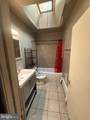 6348 Kingsessing Avenue - Photo 8