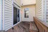 1704 Pine Cone Court - Photo 26