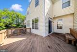 1704 Pine Cone Court - Photo 27