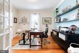 222 Warren Road - Photo 11