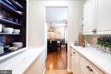 222 Warren Road - Photo 24