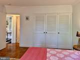 2500 Q Street - Photo 12