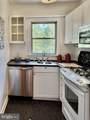 2500 Q Street - Photo 17