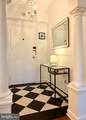 2500 Q Street - Photo 2