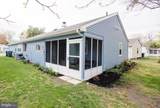 250 Lexington Drive - Photo 17
