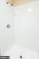 250 Lexington Drive - Photo 24