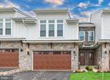 734 Emory Ct. - Photo 1