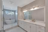 734 Emory Ct. - Photo 12