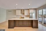 734 Emory Ct. - Photo 3