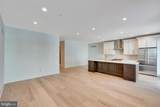 734 Emory Ct. - Photo 4