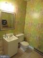 200 Tall Oaks Drive - Photo 53