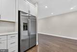 207 Aaron Truehart Way - Photo 10