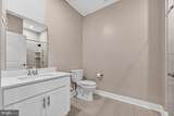 207 Aaron Truehart Way - Photo 11