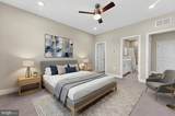 207 Aaron Truehart Way - Photo 12