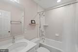 6086 Heatherwood Drive - Photo 29