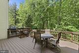 6086 Heatherwood Drive - Photo 36