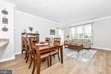 6032 Forum Square - Photo 10