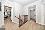 6032 Forum Square - Photo 14