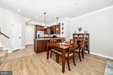 6032 Forum Square - Photo 8