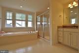 17209 Continental Drive - Photo 18