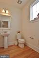17209 Continental Drive - Photo 6