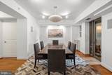 1425 Rhode Island Avenue - Photo 3