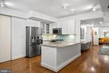 1425 Rhode Island Avenue - Photo 5