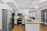 1425 Rhode Island Avenue - Photo 6
