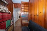 1200 65TH Avenue - Photo 17
