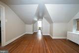 1200 65TH Avenue - Photo 40