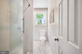 21 Oakland Avenue - Photo 15