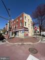 1748 Eastern Avenue - Photo 2