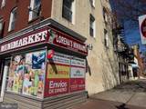 1748 Eastern Avenue - Photo 3