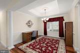 126 Lucky Ben Drive - Photo 12