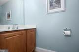 126 Lucky Ben Drive - Photo 31