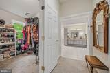 203 Northbank Road - Photo 17