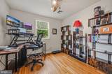 203 Northbank Road - Photo 27