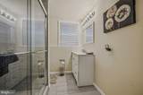 203 Northbank Road - Photo 34