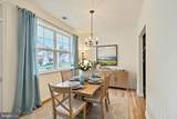 29210 Shady Creek Lane - Photo 10