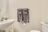 29210 Shady Creek Lane - Photo 24