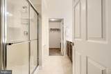 29210 Shady Creek Lane - Photo 29