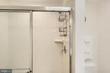 29210 Shady Creek Lane - Photo 35