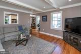 317 Sked Street - Photo 13