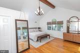 317 Sked Street - Photo 14