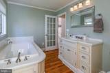 317 Sked Street - Photo 16